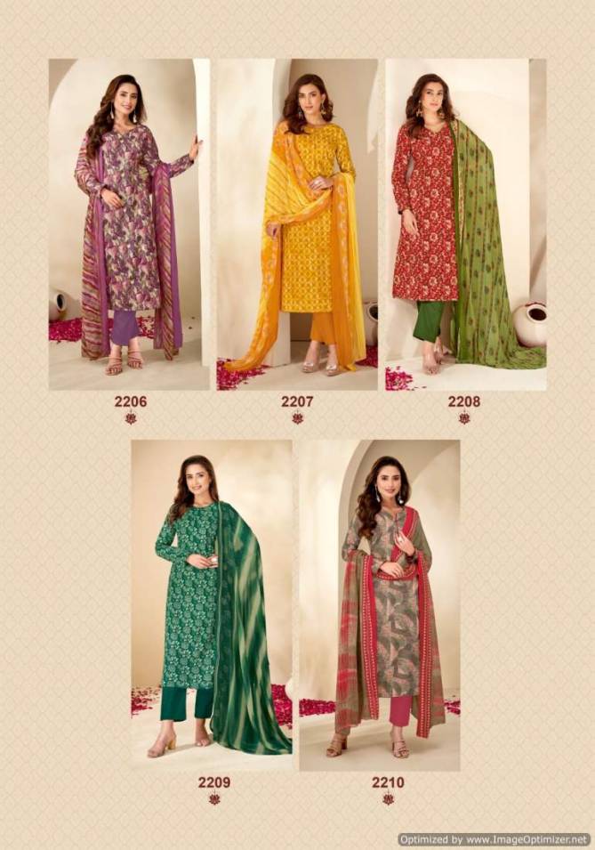 Suhana Vol 22 By Suryajyoti Printed Cambric Cotton Dress Material Wholesale Price In Surat
